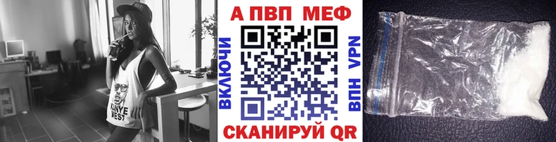 Купить Няндома мега ССЫЛКА  ГАШ  Каннабис  Кокаин 