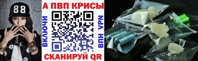 Alfa_PVP СК  Няндома 
