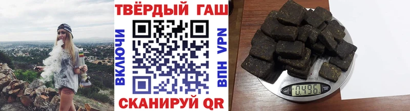 ГАШ ice o lator  Няндома 