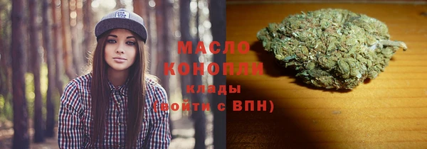 кокс Беломорск