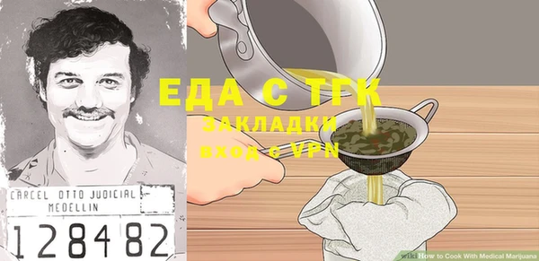 СК Белоозёрский