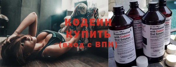 кокс Беломорск