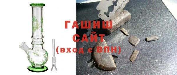 СК Белоозёрский