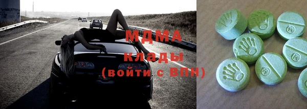 кокс Беломорск