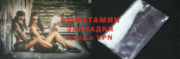СК Белоозёрский