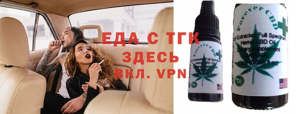 СК Белоозёрский