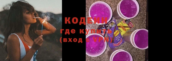 кокс Беломорск