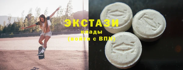 СК Белоозёрский