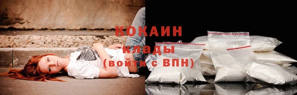 СК Белоозёрский