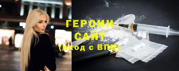 СК Белоозёрский