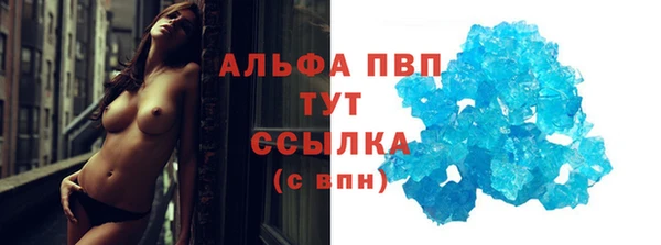 СК Белоозёрский
