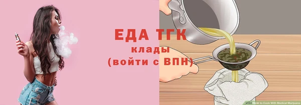 СК Белоозёрский