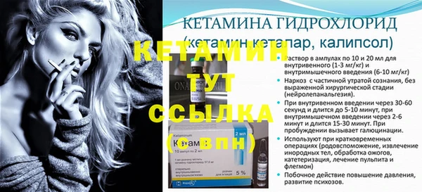 кокс Беломорск