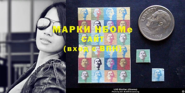 кокс Беломорск