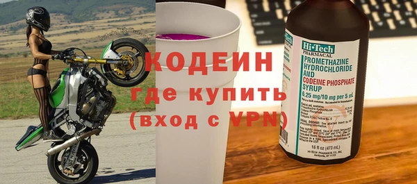 кокс Беломорск