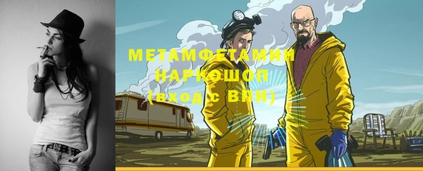 СК Белоозёрский