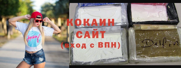 кокс Беломорск