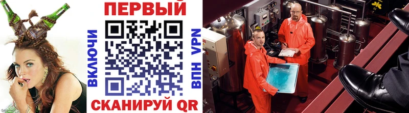 МЕТАМФЕТАМИН витя  Няндома 